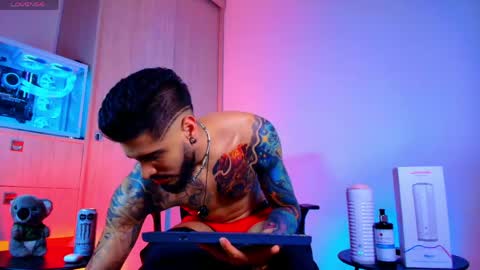 asmodeus bael online show from 04/14/26, 08:53