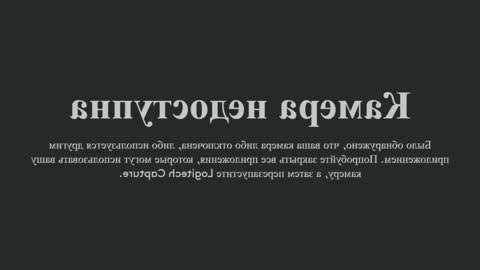 Snapshot of asoka_matama chatting on 01/31/26, 07:11 asoka_matama online show from 01/31/26, 07:11