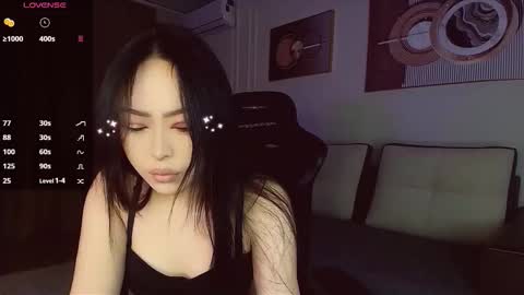 Asuna online show from 02/07/26, 06:55