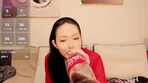 Asuna online show from 02/25/26, 11:58