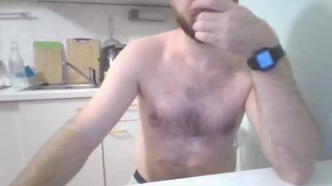 Snapshot of astleitx chatting on 12/05/25, 05:09 astleitx online show from 12/05/25, 05:09