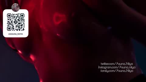 Snapshot of asuna_niiya chatting on 11/11/25, 12:27 Asuna Niiya - online show from 11/11/25, 12:27