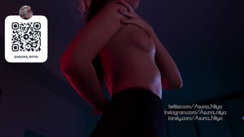 Snapshot of asuna_niiya chatting on 11/23/25, 02:17 Asuna Niiya - online show from 11/23/25, 02:17