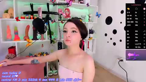 Snapshot of asya_sweet_ chatting on 07/16/26, 02:34 Anastasia online show from 07/16/26, 02:34