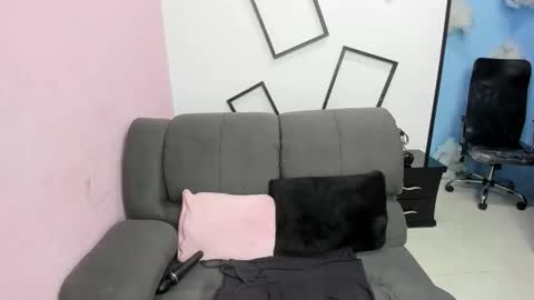 atena_glow_ online show from 02/15/26, 02:52