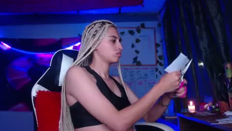 Atenea online show from 07/21/26, 11:51