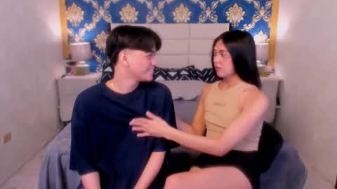 Snapshot of athenaheart chatting on 01/31/25, 04:27 Ady online show from 01/31/25, 04:27