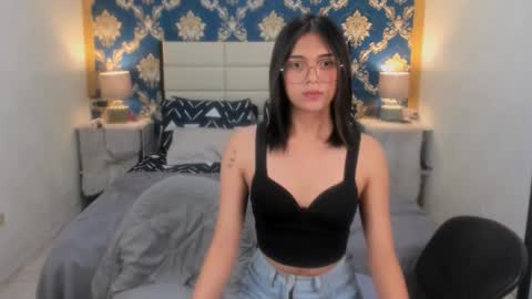 Snapshot of athenaheart chatting on 02/12/25, 10:35 Ady online show from 02/12/25, 10:35