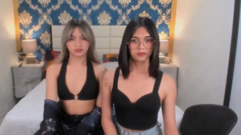 Snapshot of athenaheart chatting on 02/14/25, 02:23 Ady online show from 02/14/25, 02:23