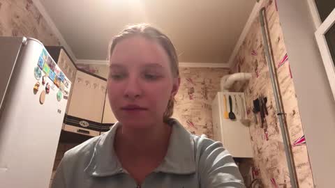 Snapshot of athenarenegar chatting on 03/02/26, 06:15 Rina online show from 03/02/26, 06:15