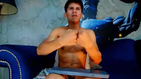 Atlas Desire online show from 01/14/26, 03:50