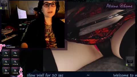 Snapshot of atrena chatting on 10/12/25, 02:21 Atrena online show from 10/12/25, 02:21