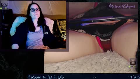 Snapshot of atrena chatting on 12/15/25, 02:38 Atrena online show from 12/15/25, 02:38