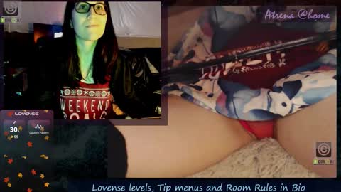 Snapshot of atrena chatting on 12/19/25, 02:18 Atrena online show from 12/19/25, 02:18