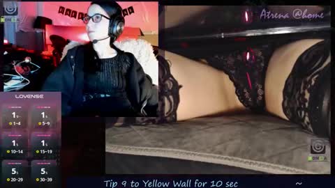 Snapshot of atrena chatting on 02/23/26, 11:46 Atrena online show from 02/23/26, 11:46