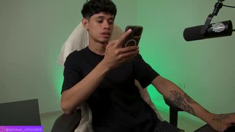 Snapshot of atreus_oficial chatting on 11/16/25, 07:08 Atreus online show from 11/16/25, 07:08