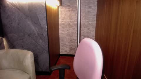 aura_cute_ online show from 03/28/26, 03:06