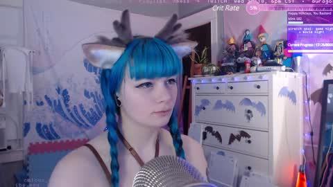 Aurora  Aura online show from 12/16/24, 12:48