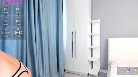 Rose online show from 12/05/25, 04:54