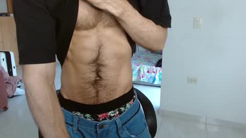 Aureliano online show from 11/29/25, 10:24