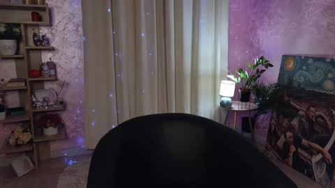 Aurora online show from 12/16/24, 03:32