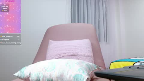 Snapshot of aurora_blossom__ chatting on 12/03/24, 03:33 Aurora online show from 12/03/24, 03:33