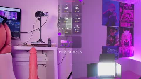 A U R O R A   online show from 04/03/26, 04:21