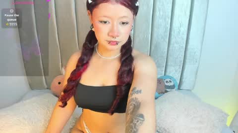 A U R O R A online show from 04/12/26, 05:45