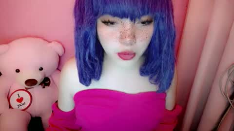 Snapshot of aurora_more chatting on 04/21/26, 04:52 cute online show from 04/21/26, 04:52