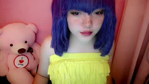 Snapshot of aurora_more chatting on 05/21/26, 09:16 cute online show from 05/21/26, 09:16