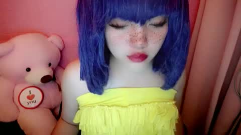 Snapshot of aurora_more chatting on 05/23/26, 09:46 cute online show from 05/23/26, 09:46