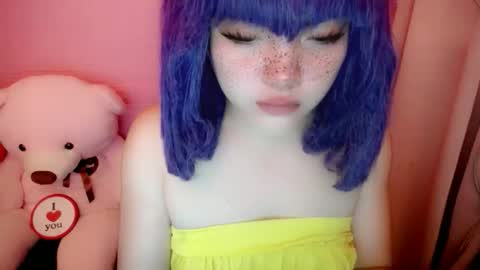 Snapshot of aurora_more chatting on 05/29/26, 11:14 cute online show from 05/29/26, 11:14