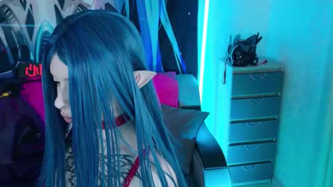 AURORA NATSUKI online show from 11/11/25, 05:02