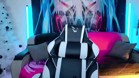 AURORA NATSUKI online show from 12/23/25, 10:24