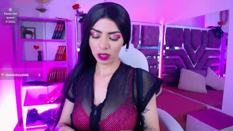 Snapshot of aurora_thomas chatting on 12/02/24, 03:14 Aurora online show from 12/02/24, 03:14