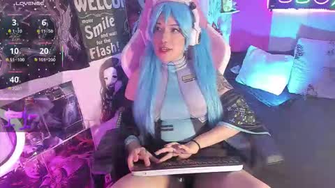 Aurora Channn online show from 12/14/25, 11:09