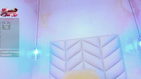 Snapshot of aurorafiore chatting on 01/26/25, 05:56 Aurora online show from 01/26/25, 05:56