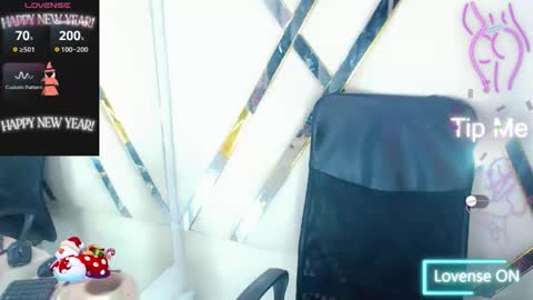Snapshot of aurorarossx chatting on 11/29/25, 08:01 Aurora online show from 11/29/25, 08:01
