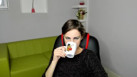 Aurora online show from 12/11/24, 09:34