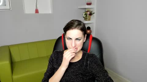 Aurora online show from 12/12/24, 01:32