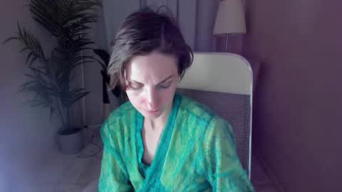 Aurora online show from 01/17/26, 05:27