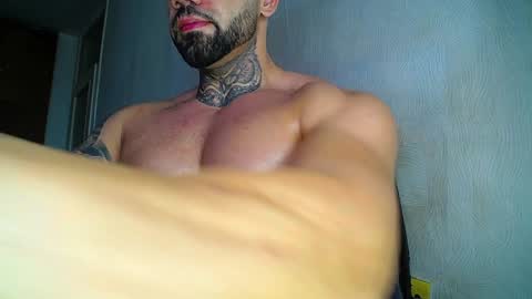 Snapshot of awerio7777 chatting on 12/03/24, 12:16 Santiago777 online show from 12/03/24, 12:16