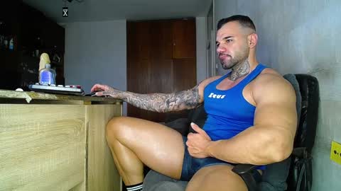 Snapshot of awerio7777 chatting on 12/10/24, 12:16 Santiago777 online show from 12/10/24, 12:16