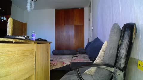 Snapshot of awerio7777 chatting on 01/04/25, 11:54 Santiago777 online show from 01/04/25, 11:54