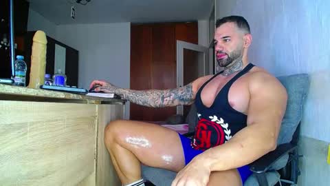 Snapshot of awerio7777 chatting on 11/03/25, 10:05 Santiago777 online show from 11/03/25, 10:05