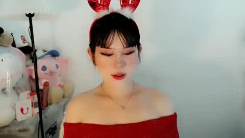 AYAHOSHILOVESYOU online show from 12/20/25, 01:12