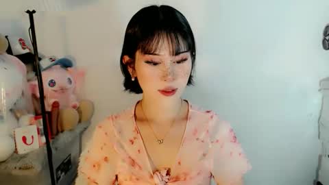 AYAHOSHILOVESYOU online show from 12/21/25, 01:51