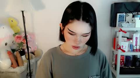 AYAHOSHILOVESYOU online show from 02/12/26, 05:35