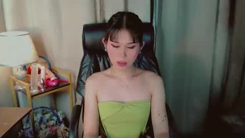 AYAHOSHILOVESYOU online show from 05/21/26, 09:05
