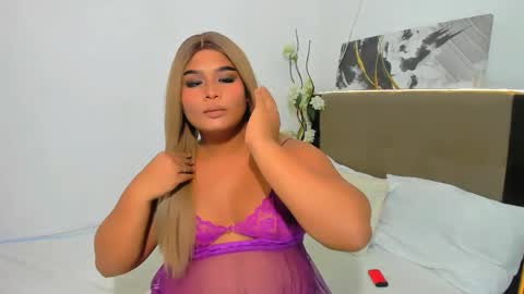 AYESHA online show from 04/01/26, 07:20